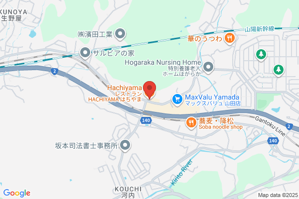 クリスピー・クリーム・ドーナツ　渋谷シネタワー店