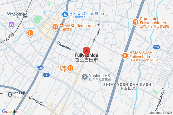 ほっともっと 横手店(熊本県)
