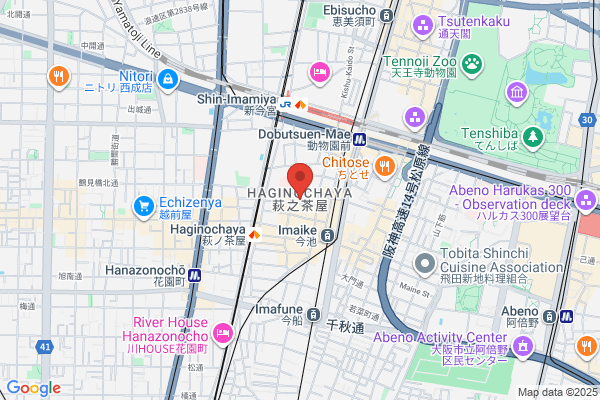 アイシティ 天王寺ミオプラザ店