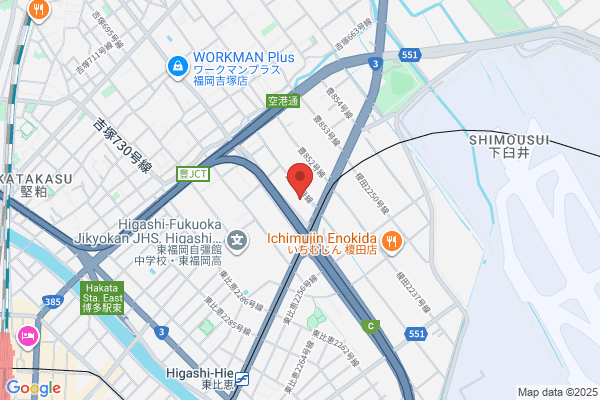PUDOステーション　杏林堂薬局　新津店