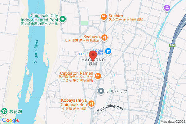藁焼きとお酒 個室居酒屋 直七 平塚店
