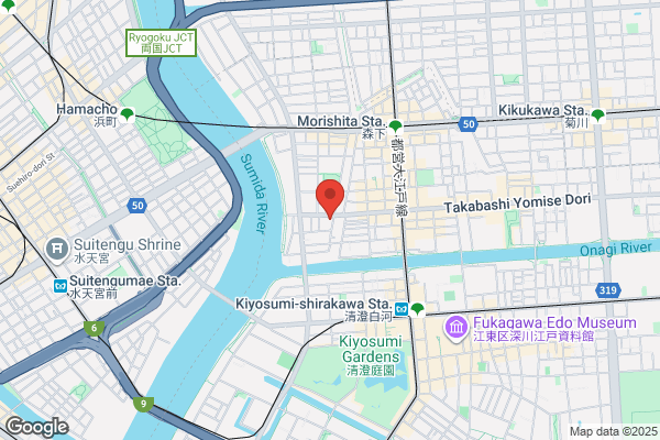 池下エキナカ接骨院