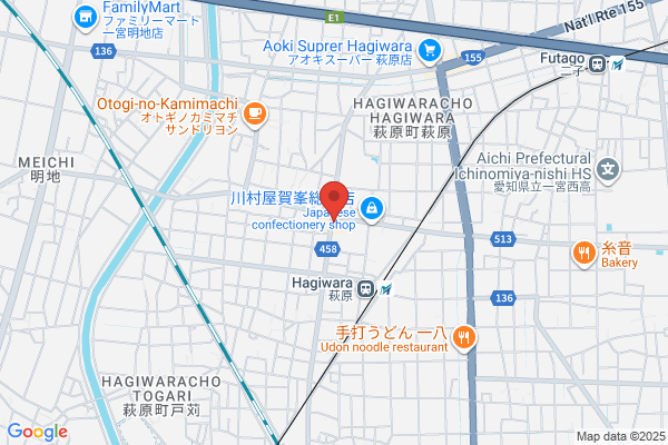 ENEOSウイング ルート3鳥栖TS
