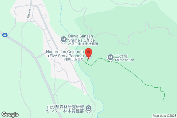 残波 一宮本店
