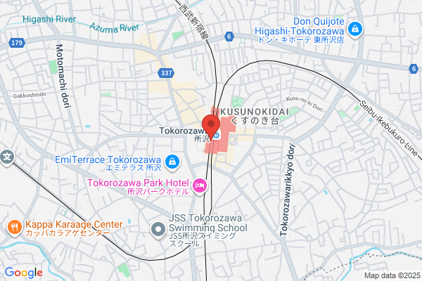 PUDOステーション　ヤマト運輸　国分寺本町センター