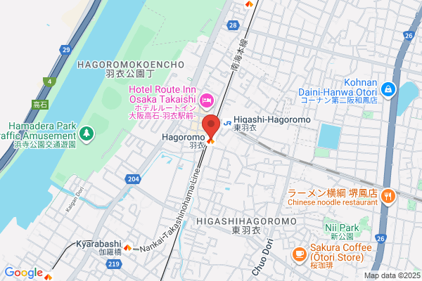 すき家 一宮駅前店