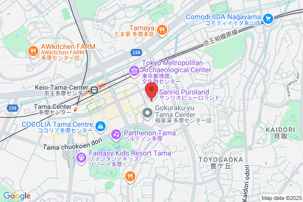 Sanrio ルミネ立川店