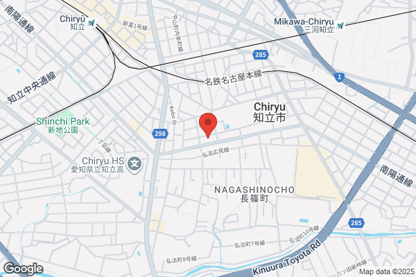 お宝創庫 知立店