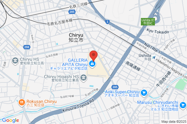コリとりステｰション ギャラリエアピタ知立店