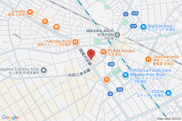 スシロー 三河安城店