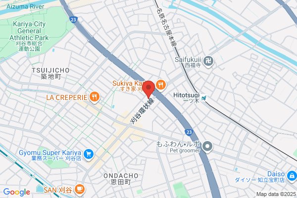 センチュリー21二宮不動産