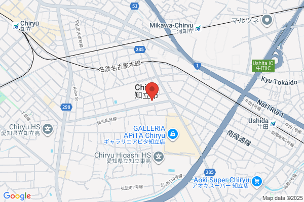 ドミノ・ピザ知立市役所前店