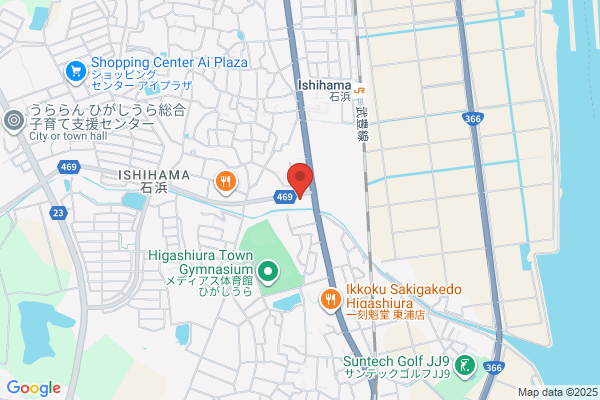 ネクステージ　東浦店