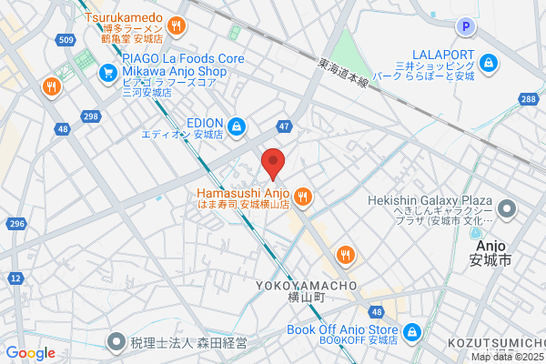レッドバロン安城
