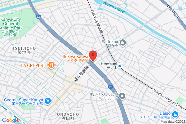 すき家 刈谷店