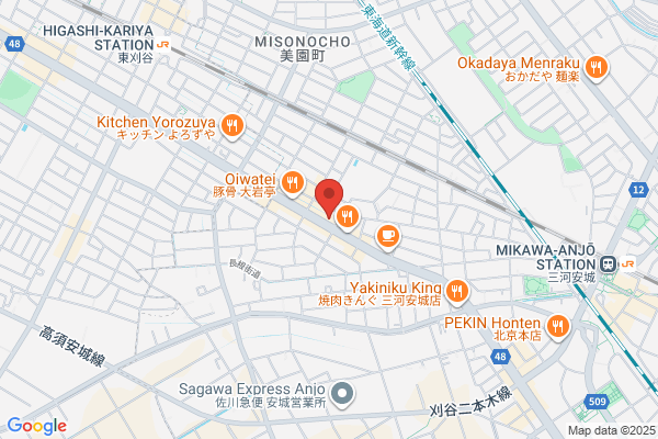 すき家 安城緑町店