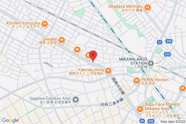 カラオケ館 安城緑町店