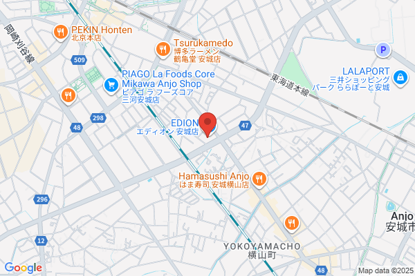 ゲオモバイルエディオン安城店