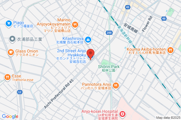 セカンドストリート安城百石店