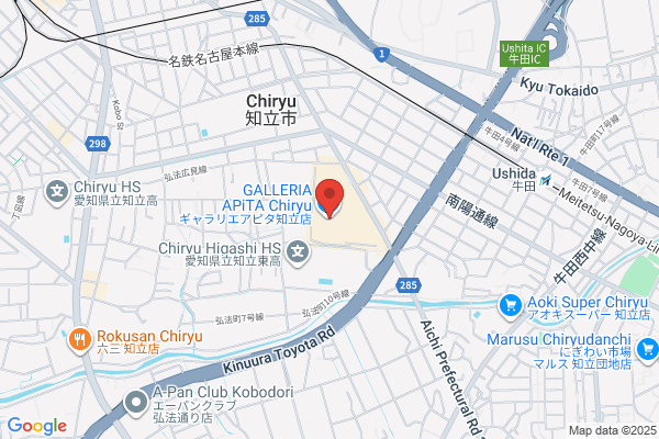 ロッテリア アピタ知立ＦＳ
