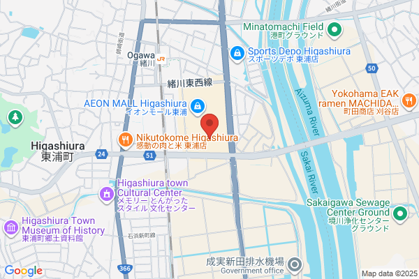 肉のヤマ牛 イオンモール東浦