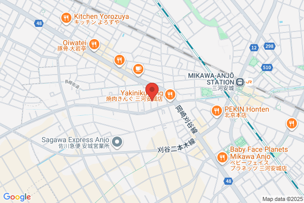 446 ヨンヨンロク