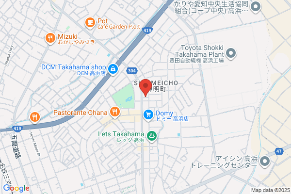 【閉店】ゲオ高浜店