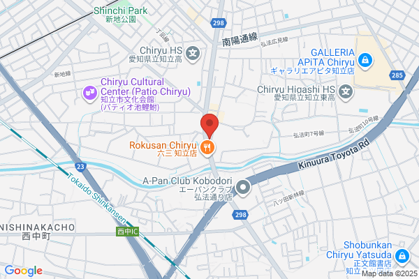 ほっともっと 知立弘法町店