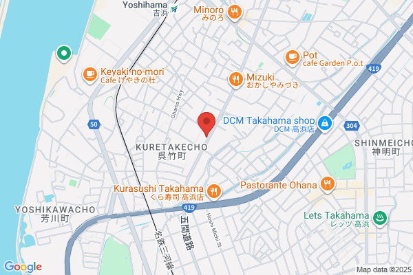 ほっともっと 高浜呉竹町店