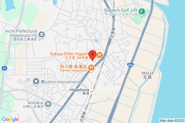 ウエルシア東浦生路店 (調剤薬局)