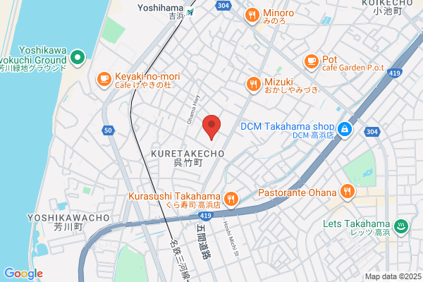 ウエルシア高浜呉竹町店