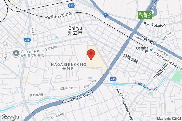 カメラのキタムラ 知立・アピタ知立店