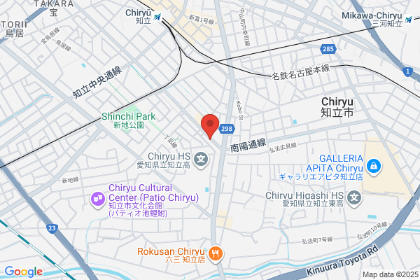 カメラのキタムラ 知立店