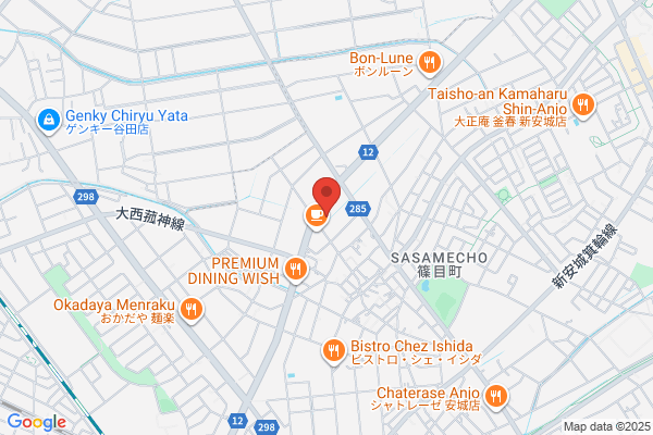 スタジオアリス 安城店