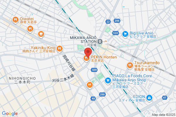 ピタットハウス 安城店