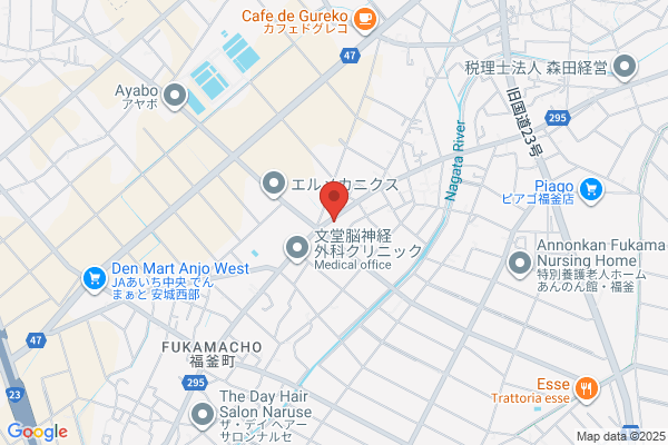 フカマ施療院