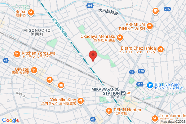 ヤマト運輸 安城二本木営業所（安城二本木）