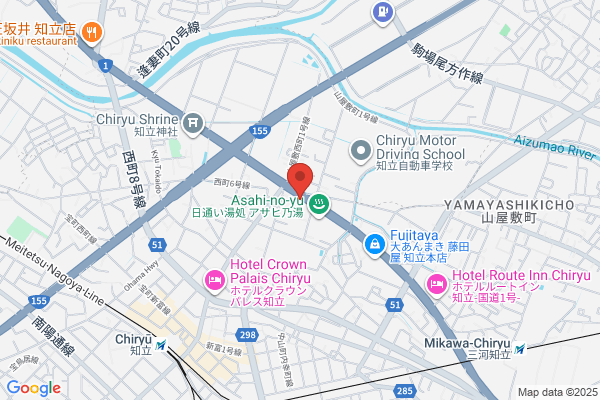 吉野家 １号線知立店