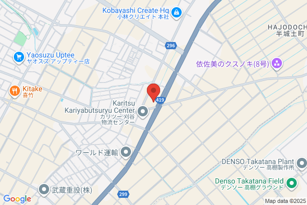 日豊高速運輸株式会社