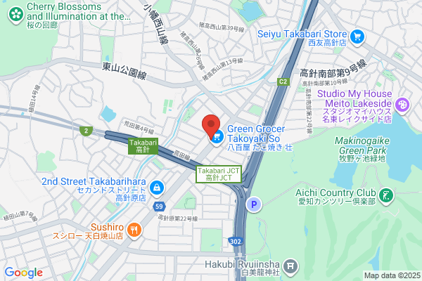 株式会社建人