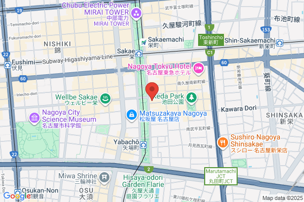 膳