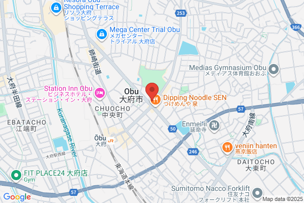 鉄板焼き 広島風お好み焼き ～おこ家～
