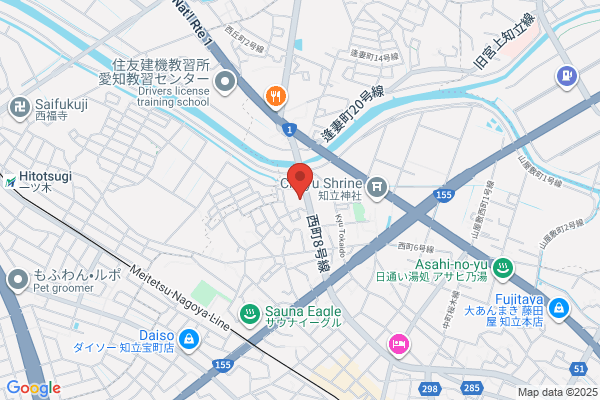鉄板酒場 一心