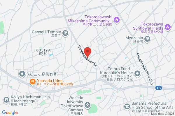 （株）中屋本店
