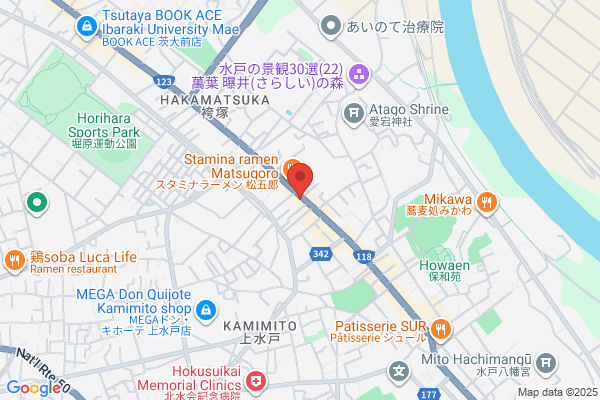 スシロー 水戸東原店