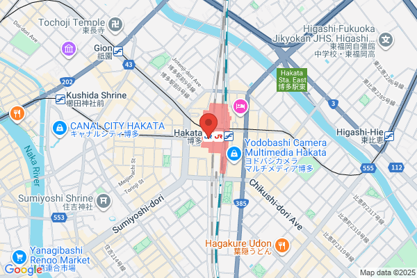 DIPTYQUE 京都BAL