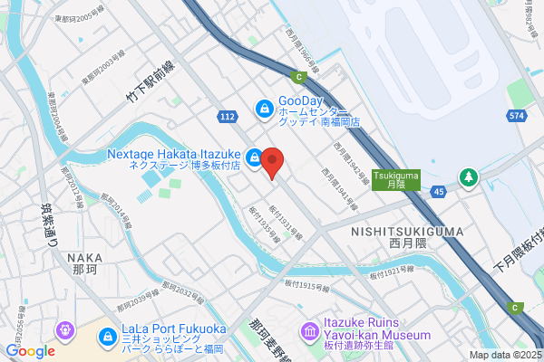 R7HealthCareGarage（R7整骨院）