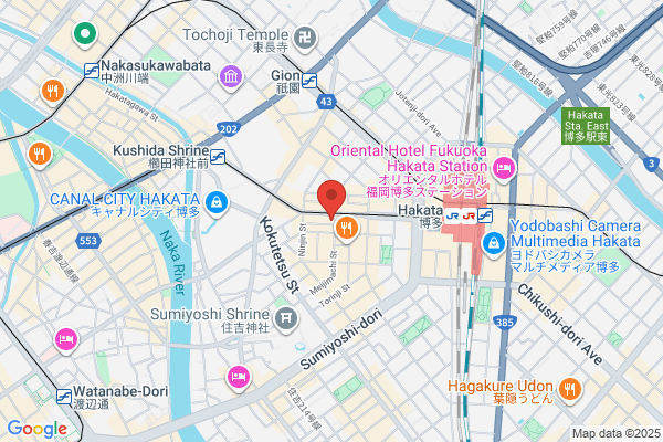 Regus - Fukuoka, Hakataeki Hakataguchi