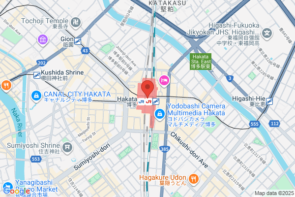 Prada Hakata Hankyu