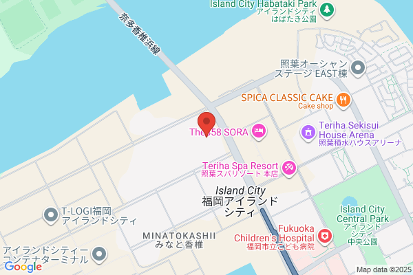 VEGEBAL KYUSHU